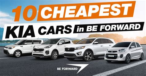 are kia cars cheap